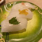 ゆうきと寿し - 