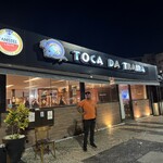 Toca da Traíra - 