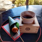 Cafe raku - 