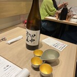 Sushi To Masu - 