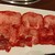 焼肉亭 ばりきや - 料理写真: