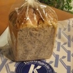 Boulangerie K YOKOYAMA  - 