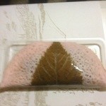 御菓子司日本橋屋 - 桜通り