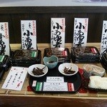 Kimura - 琵琶湖名物「小あゆ煮」各種。