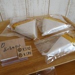 ポムミェル - タルトもあったよ♪（価格は増税前デス）