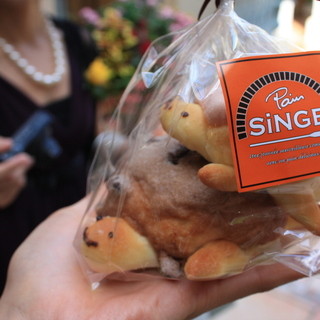 パンサンジュ_0