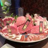 肉の頂