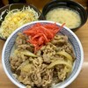 丼太郎 茗荷谷店