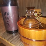 えんぎもん処粋亭 - 