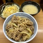 丼太郎 - 