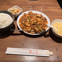四川料理 龍の子 - 