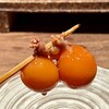 Yakitori No Hachibei - 