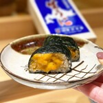 Gion Sushi Taku - 