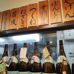 大衆焼肉酒場 こがね - 