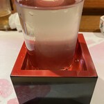 Washokuba Hasuya - 池月純米無濾過