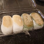 Goryou Mochi Hompo - 