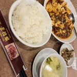 景徳鎮 - 麻婆豆腐セット