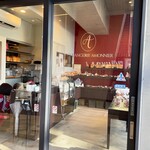 BOULANGERIE AMONNIER - 