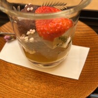 大手町浅田 - 