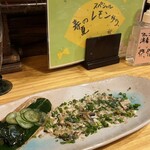 松江の味 郷土料理 出雲 川京 - 