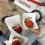 太宰府参道 天山 岩田屋店 - 