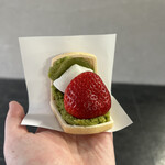 太宰府参道 天山 岩田屋店 - 