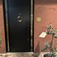 ARMONICO - 