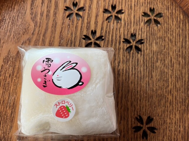 あんどー（安藤菓子店） - 北浦（和菓子）の写真