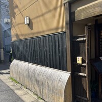 九段下 寿白 -  九段下 寿白 -