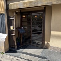 九段下 寿白 -  九段下 寿白 -