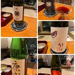 日本料理 別府 廣門 - 日本酒ペアリング②＆追加の赤ワイン