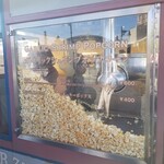 ポップコーンワゴン ドックサイドステージ前 - 