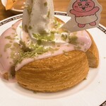 コメダ珈琲店 - 