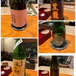 日本料理 別府 廣門 - 日本酒ペアリング①