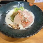 鯛塩そば 縁 - 