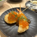 Kushi Katsu To Osake Dengana - 