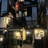 浅草一文 本店