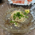 ふじ - 