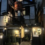 浅草一文 本店 - 