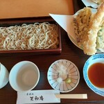 Soba Dokoro Tennaan - 