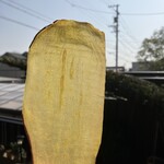 小江戸おさつ庵 - 