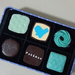 メリーチョコレート - 料理写真: