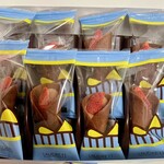 オードリー - グレイシア チョコレート（1296円）