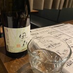 純米酒専門 粋酔 - 