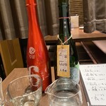 純米酒専門 粋酔 - 