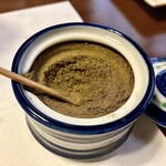 川庄 - 「山椒」