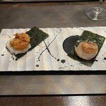 Teppanyaki Hana - 