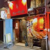 まさし - ギョーザのお店です☆
まさしさん