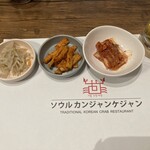 ソウルカンジャンケジャン - 