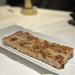 ヤウメイ - 大根餅